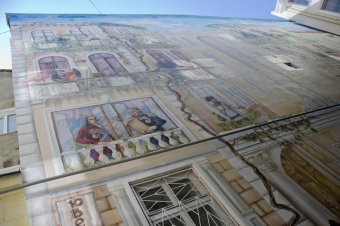 Самая большая настенная роспись в Украине «Geneva Art Wall»