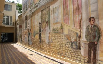 Самая большая настенная роспись в Украине «Geneva Art Wall»