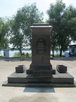 На День рыбака в Вилково установят памятник Святому Николаю