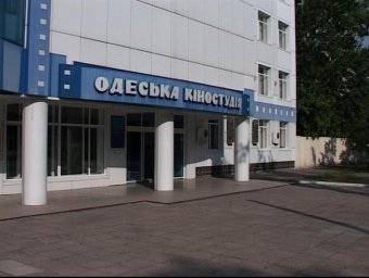 Одесские операторы создают Музей истории