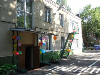 Детсад № 113 для детей с недостатками слуха отметил 55-летие