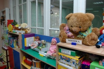 Геннадий Труханов: Задача власти – создать все условия для воспитания детей