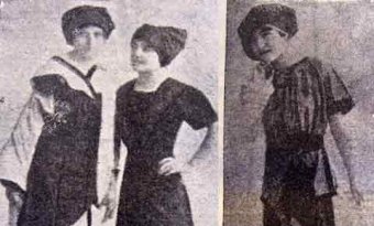 Модные купальные костюмы в Одессе 102 года назад