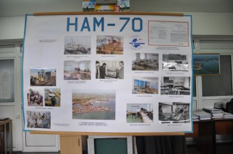 Учебному центру ГП «ОМТП» - 70 лет