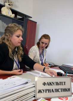 Стартовала вступительная кампания в одесские вузы (фото)