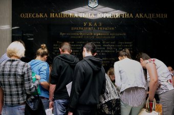 Стартовала вступительная кампания в одесские вузы (фото)