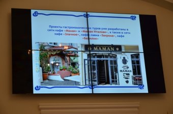 Одесса приглашает туристов-гурманов
