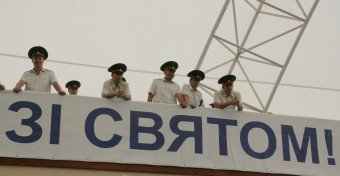Курсанты принимают присягу 