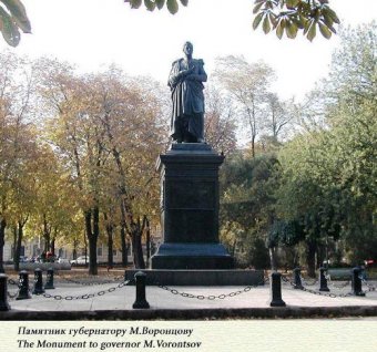 191 год назад в Одессу прибыл Михаил Воронцов