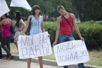 Одесская ОГА подвергается плановому пикетированию (фото)