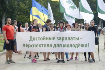 Одесская ОГА подвергается плановому пикетированию (фото)