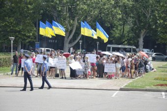 Одесская ОГА подвергается плановому пикетированию (фото)
