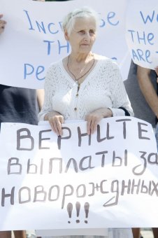 Одесская ОГА подвергается плановому пикетированию (фото)