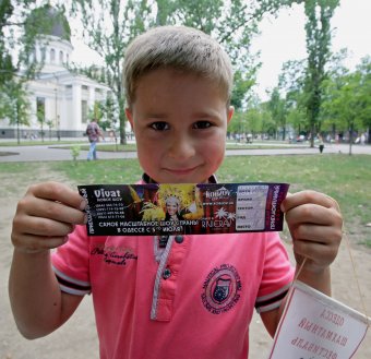 Состоялся Турнир поколений одесситов (фото)