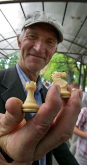 Состоялся Турнир поколений одесситов (фото)