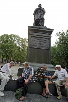 Состоялся Турнир поколений одесситов (фото)