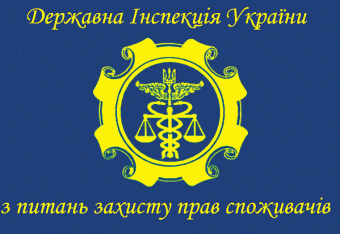 Экзамен на отлично: Cотрудники Инспекции успешно прошли тестирование по вопросам знания антикоррупционного законодательства