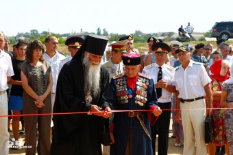 Епископ Аркадий благословил казачество