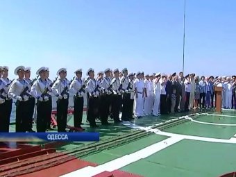 День флота Украины прошел в Одессе спокойно	