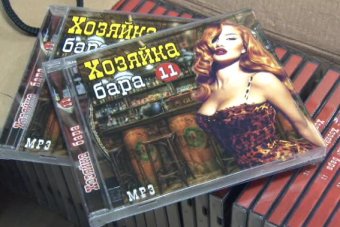 В Одессе ликвидирован цех по производству контрафактных аудиовизуальных дисков (фото)