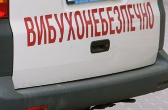 Взрывчатки в одесских военкоматах не обнаружено
