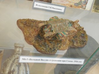 Выставка танков Первой мировой продлится до 15 августа