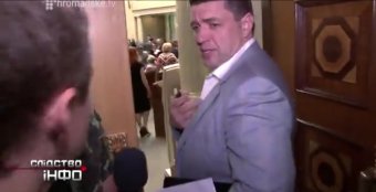 Громадське ТВ: Нардеп Дубовой зарабатывает на войне (видео)