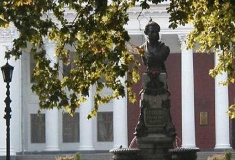 1 августа 1824 года Пушкин покинул Одессу…