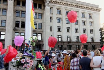 Одесса. Куликово поле. 2 августа