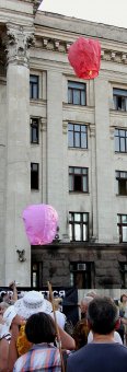 Одесса. Куликово поле. 2 августа