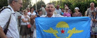 Одесса. Куликово поле. 2 августа