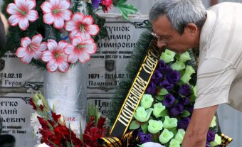 Одесса. Куликово поле. 2 августа