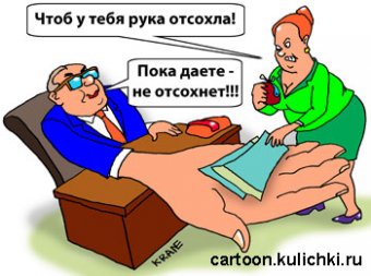 Одесский чиновник получил тысячу гривен за размещение вывесок на фасадах зданий-памятников 
