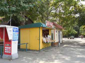 Улицу Ицхака Рабина заполонили наливайки