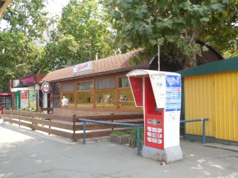 Улицу Ицхака Рабина заполонили наливайки