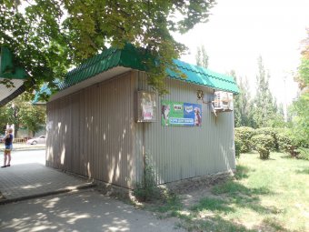 Одесситы борются против МАФов, расположенных у школ и детсадов