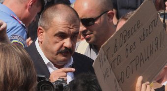 «Правый сектор»: Катеринчука и Авакова в отставку!