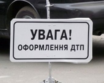 Одесские спасатели извлекли из автомобиля мужчин, заблокированных в результате ДТП 