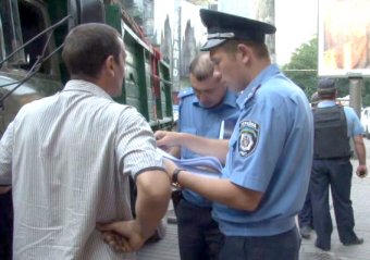 Одесские правоохранители в борьбе с «курительными смесями» (фото)