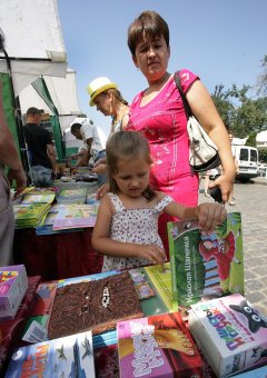 В Одессе проходит Международная книжная выставка-ярмарка «Зленая волна» (фото)