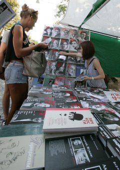 В Одессе проходит Международная книжная выставка-ярмарка «Зленая волна» (фото)