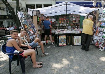 В Одессе проходит Международная книжная выставка-ярмарка «Зленая волна» (фото)