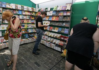 В Одессе проходит Международная книжная выставка-ярмарка «Зленая волна» (фото)
