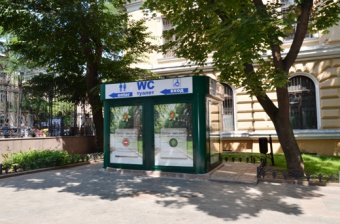 На улицах Одессы появятся новые стационарные туалеты
