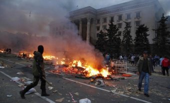 В Одессе и Киеве пройдут митинги, приуроченные к трагедии 2 мая