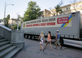 Одесситы отправили гуманитарную помощь жителям Востока