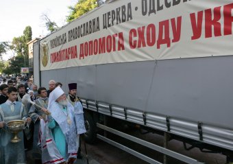 Одесситы отправили гуманитарную помощь жителям Востока