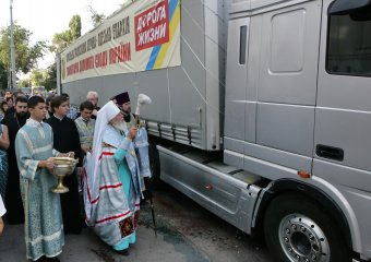 Одесситы отправили гуманитарную помощь жителям Востока
