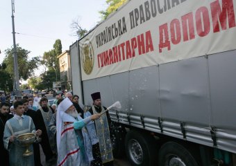 Одесситы отправили гуманитарную помощь жителям Востока