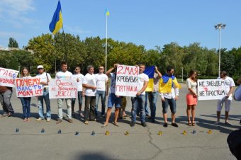 В Одессе прошел митинг-реквием с требованием расследования гибели людей 2 мая